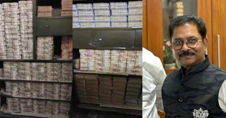 કોંગ્રેસ સાંસદ ધીરજ રેડ