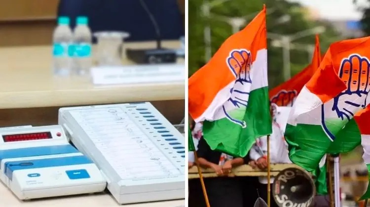 કોંગ્રેસ EVM