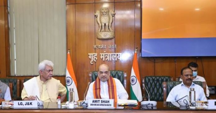 ગૃહ મંત્રાલયે સહાય