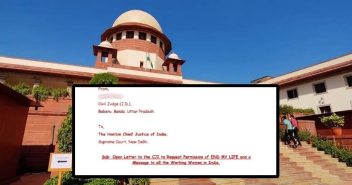 મહિલા જજે CJI