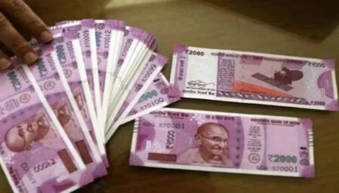 ₹2000ની નોટને બેંકિંગ સિસ્ટમમાં