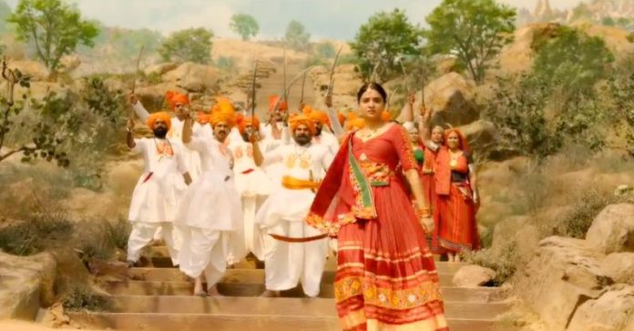કસૂંબો ગુજરાતી ફિલ્મ ટીઝર