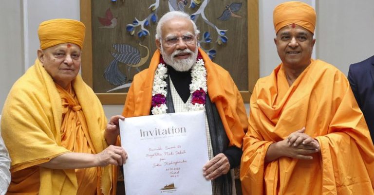 BAPS મોદી નિમંત્રણ