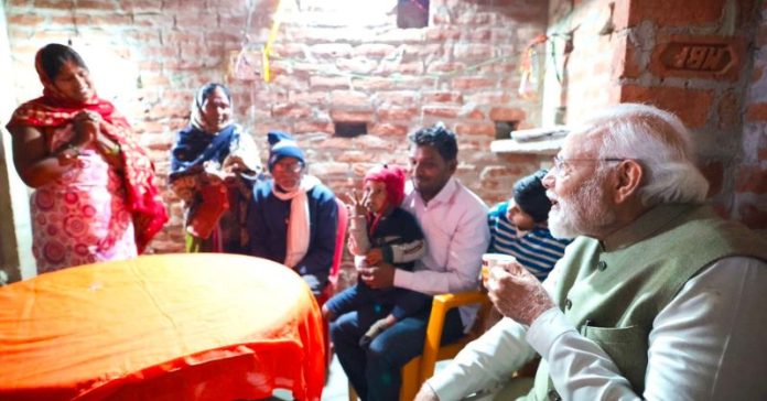 મોદી ઉજ્જ્વલા લાભાર્થી