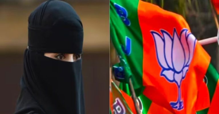 મધ્ય પ્રદેશ મુસ્લિમ મારપીટ