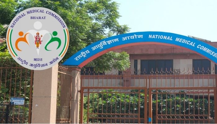 NMC લૉગો વિવાદ