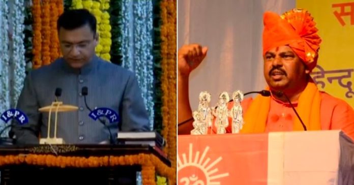 રાજા સિંઘ ઓવૈસી શપથ
