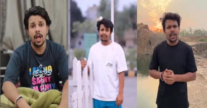 સોશિયલ ઓયે ઇન્દોરી