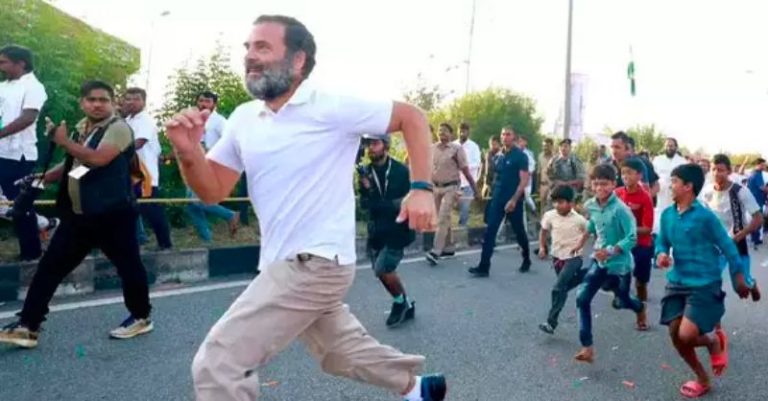રાહુલ ગાંધી યાત્રા