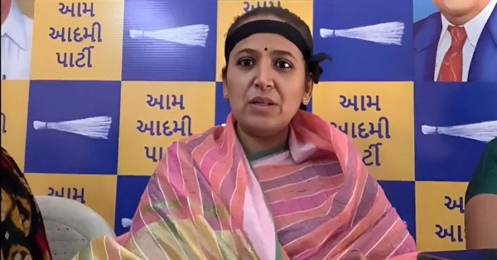 AAP ગિફ્ટ સિટીમાં આંદોલન