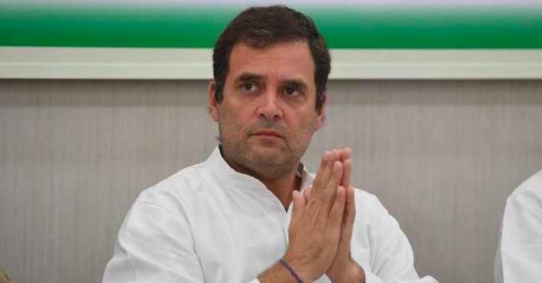 રાહુલ ગાંધી હાઇકોર્ટ