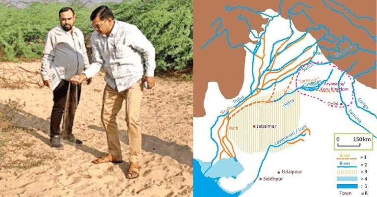 સરસ્વતી નદીના ગુજરાતમાંથી
