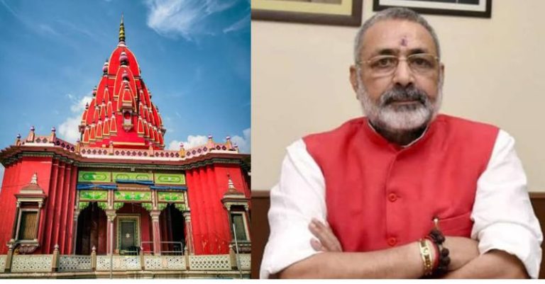 ગિરિરાજ સિંઘ બલિ પ્રથા શ્યામ માઈ મંદિર બિહાર