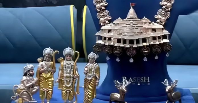 સુરતના વેપારીએ રામ મંદિર નેકલેસ