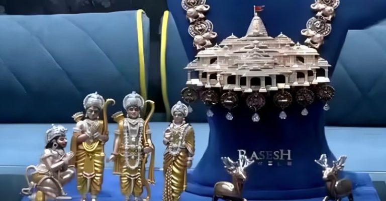 સુરતના વેપારીએ રામ મંદિર નેકલેસ