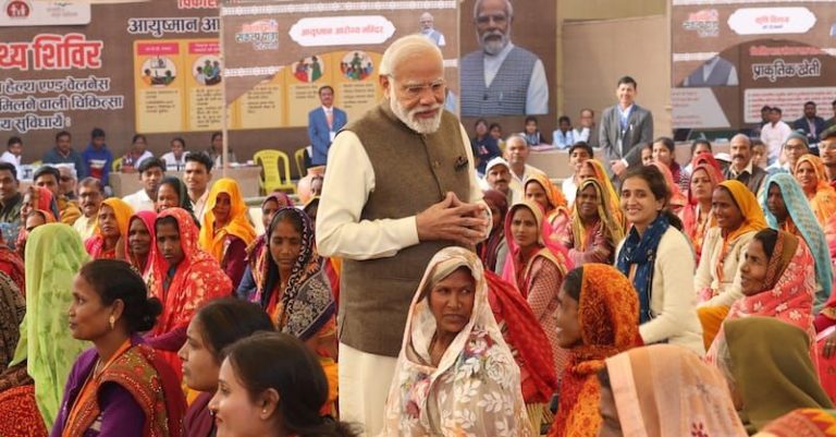 મોદી સરકાર વિકસિત ભારતનું સ્વપ્ન