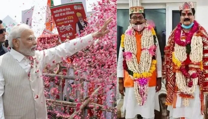 મોદી મેજીકથી 2024માં ભાજપ