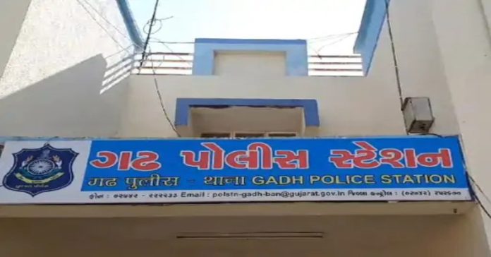 પાલનપુરમાં હિંદુ સગીરા બળાત્કારનો