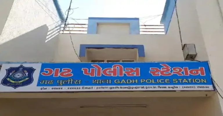પાલનપુરમાં હિંદુ સગીરા બળાત્કારનો