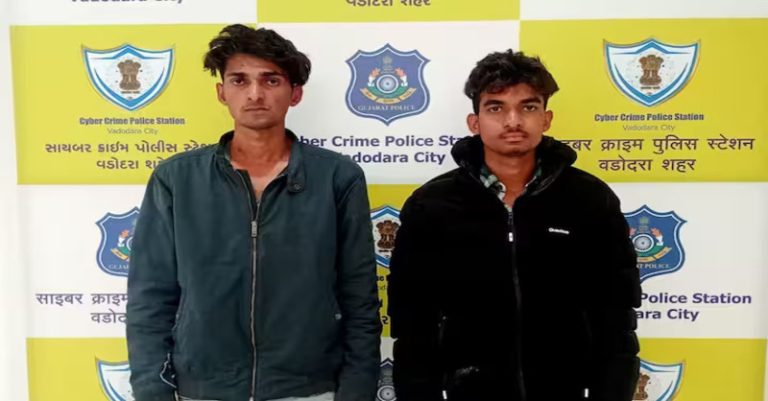 વડોદરાના ન્યૂડ વિડીયો કોલથી