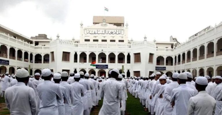 વિદેશી ફંડિંગ તપાસ