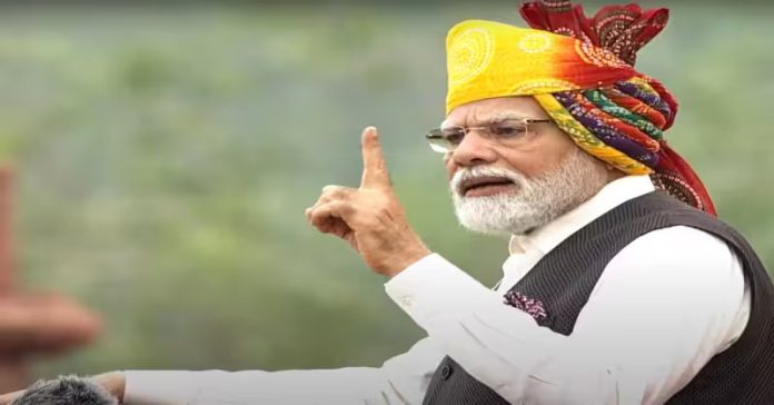 કલમ 370 પર વડાપ્રધાન