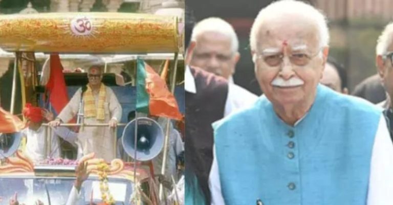 અયોધ્યા રામ રથયાત્રા