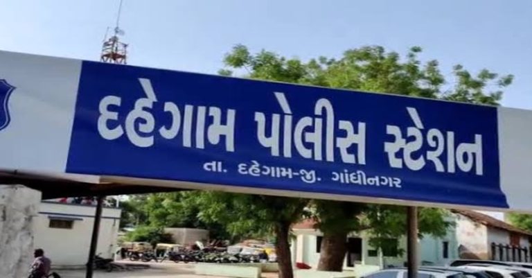 દહેગામ કરોલી મુસ્લિમ હુમલો