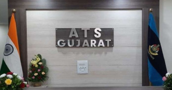 નવસારીના ATS અટકાયત