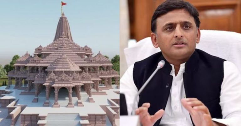 અખિલેશ યાદવે આમંત્રણનો
