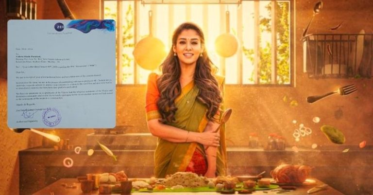 અન્નપૂર્ણી હિંદુઓ માફી