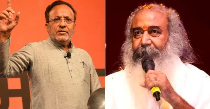 કોંગ્રેસ પ્રાણ પ્રતિષ્ઠા વિરોધ