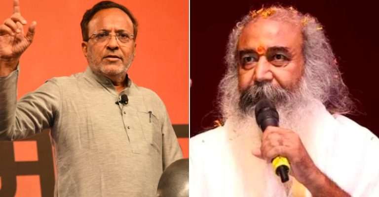 કોંગ્રેસ પ્રાણ પ્રતિષ્ઠા વિરોધ