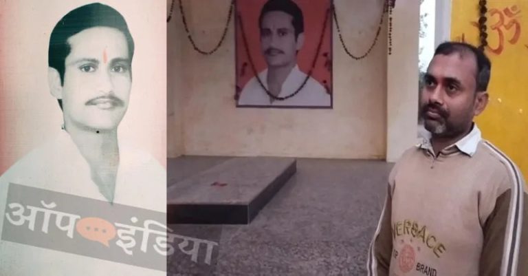 રામ મંદિર પ્રાણની આહુતિ