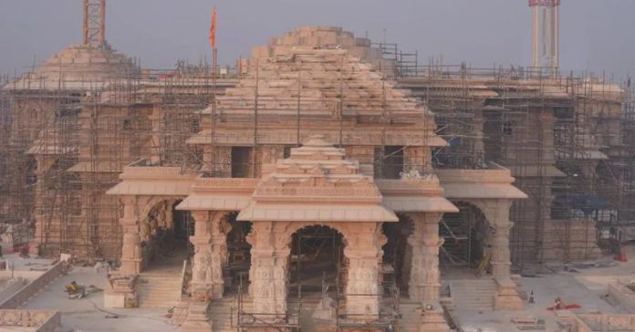 ભવ્ય રામ મંદિર