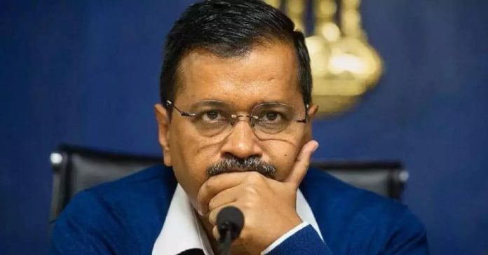 અરવિંદ કેજરીવાલની ધરપકડ