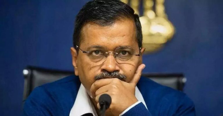 અરવિંદ કેજરીવાલની ધરપકડ