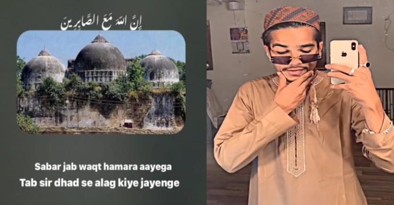 દમણના ત્રણની ધરપકડ