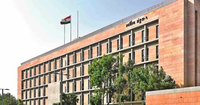 ગુજરાત 22 જાન્યુઆરી રજા