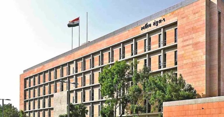 ગુજરાત 22 જાન્યુઆરી રજા