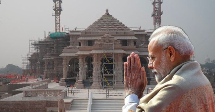મોદી અનુષ્ઠાન રામ મંદિર