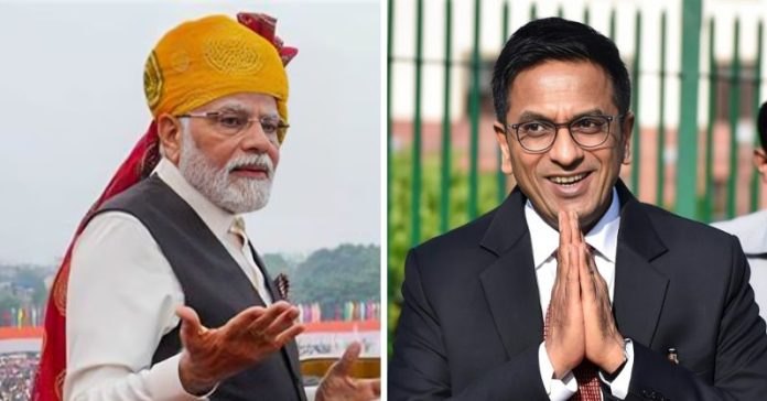 મોદી ચંદ્રચૂડ રાજકોટ