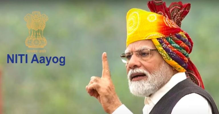 મોદી સરકાર ગરીબી NITI આયોગ