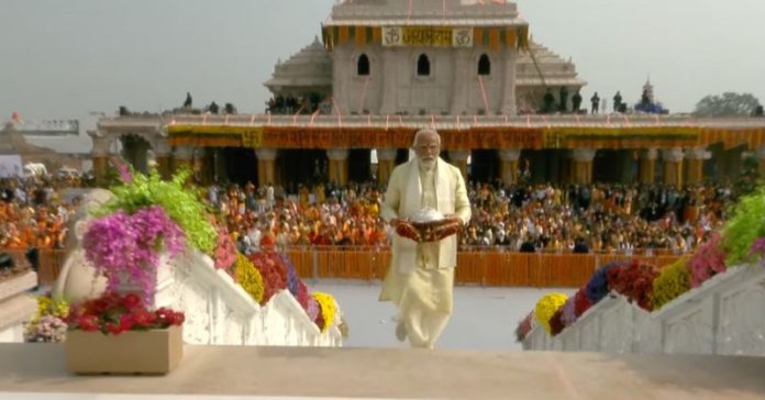 મોદી અયોધ્યા