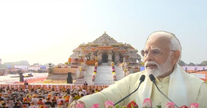 મોદી રામ મંદિર પ્રાણપ્રતિષ્ઠા