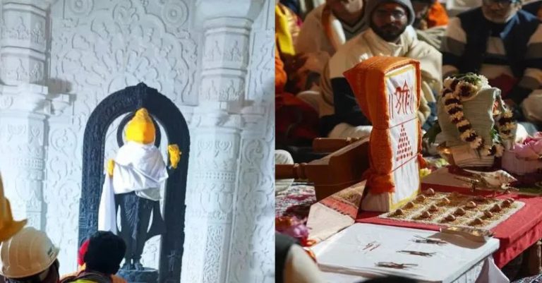 રામ મંદિર પ્રાણપ્રતિષ્ઠા લાઈવ પ્રસારણ