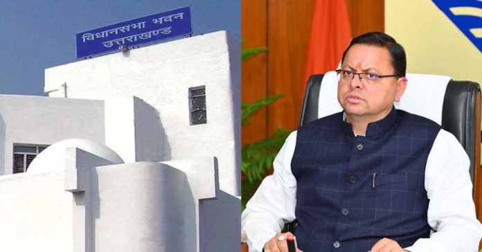 ઉત્તરાખંડમાં UCC CM ધામીની