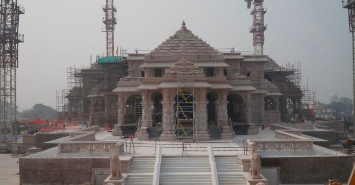 22 જાન્યુઆરી રજા