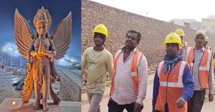 રામ મંદિર શ્રમદાન