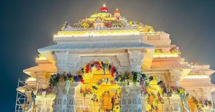 રામ મંદિરથી Sbi રિપોર્ટ